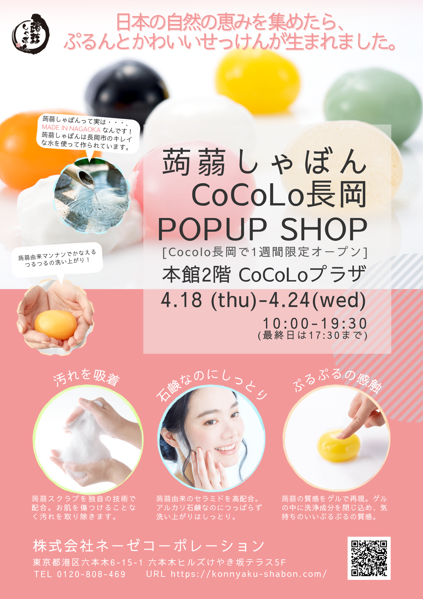 cocoyon様☆専用(cocoa様専用(cocoa様専用 (ココアさま専用 cocoyon様☆専用(cocoa様専用(cocoa様専用 (ココアさま専用