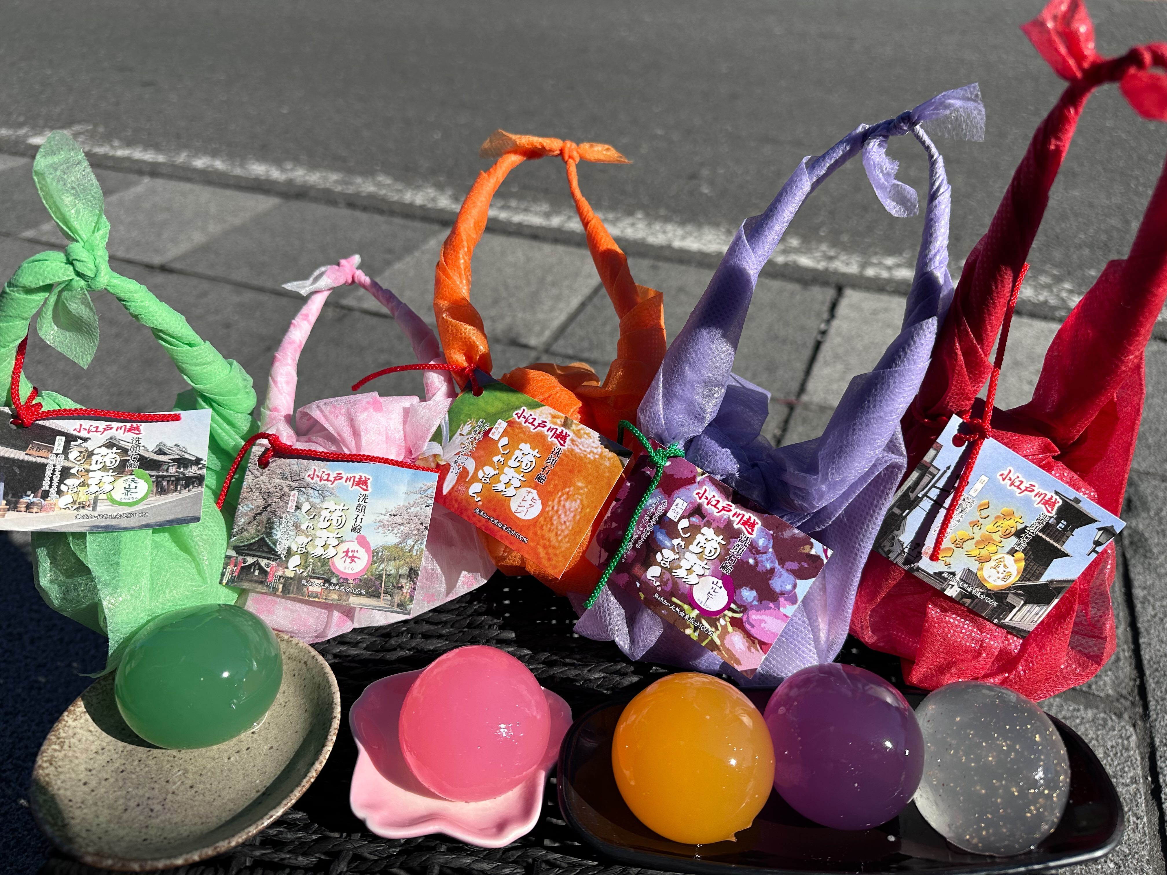 IMG_8760.jpg?v=1732925551