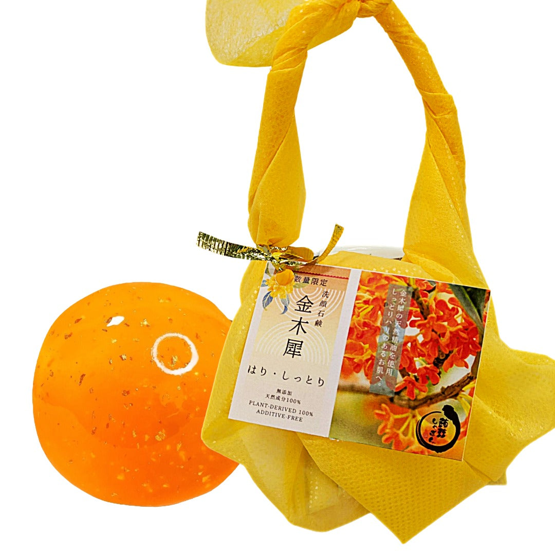 洗顔料 Maron 楽天市場】柑橘王子 メラノサーチVitaC洗顔 120g : BY ROLAND