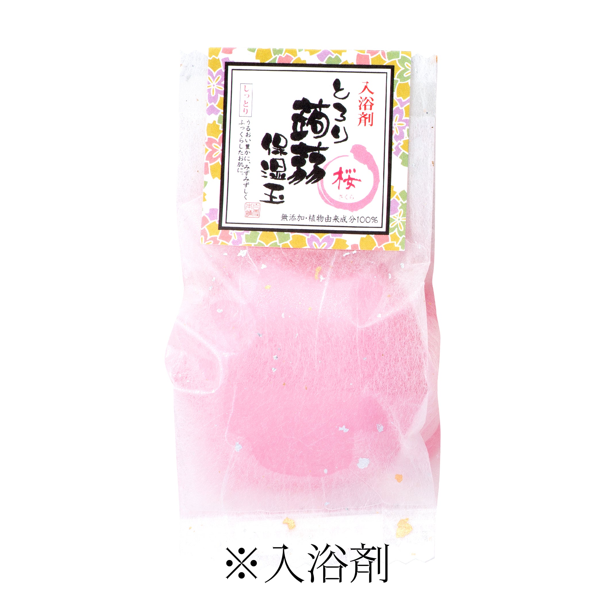 8bfebdf9133daa934281c76ff3be7b