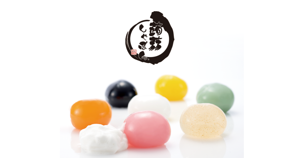 蒟蒻しゃぼん 公式オンラインショップ