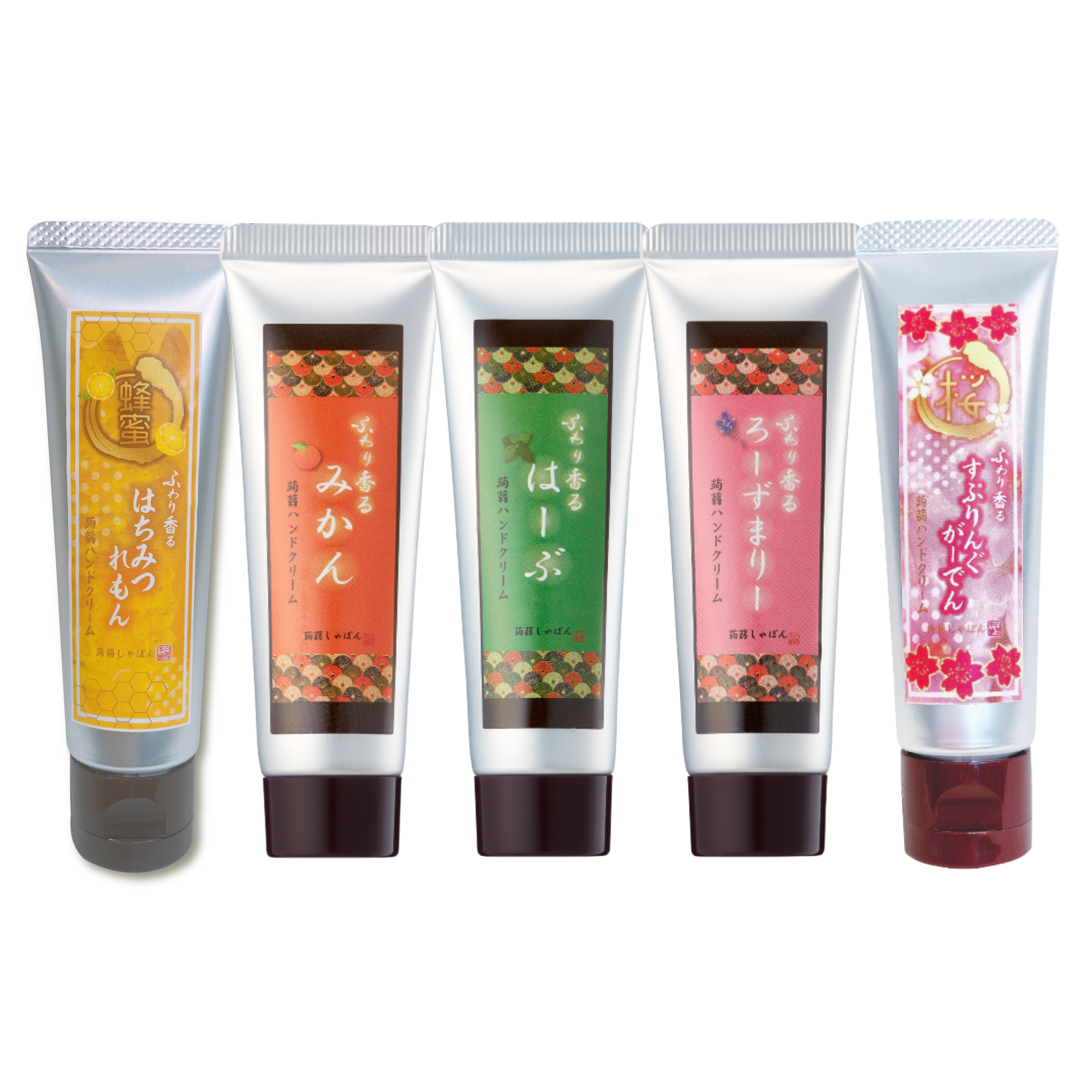 hand-cream1.png?v=1701994185