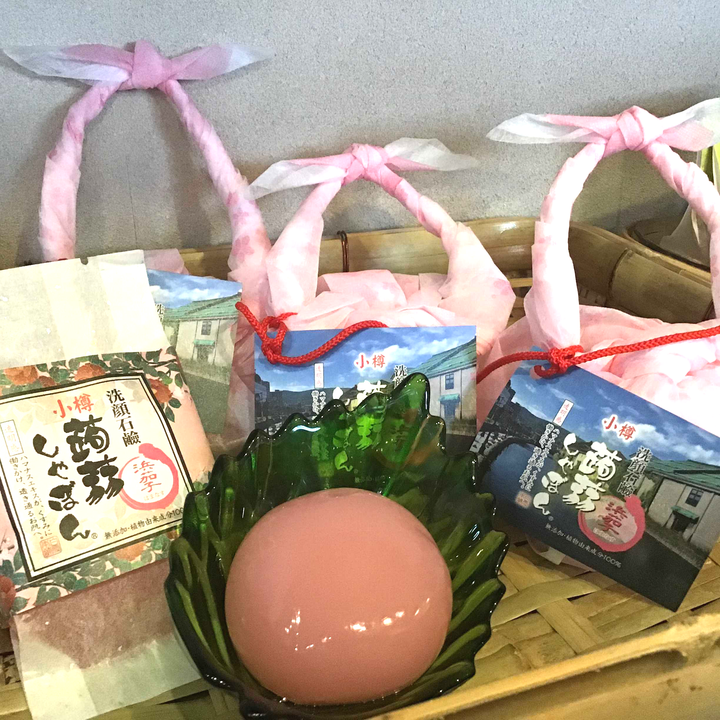 洗顔 洗顔石鹸 小樽蒟蒻しゃぼん 浜茄子(はまなす)