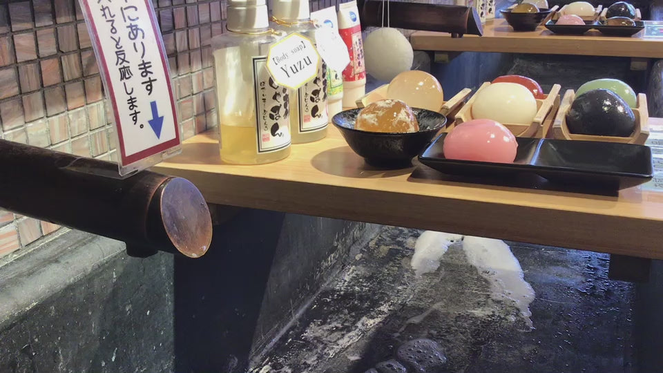 洗顔 洗顔石鹸 愛媛道後蒟蒻しゃぼん いよかん