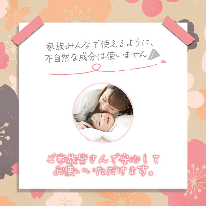 洗顔 洗顔石鹸 川越蒟蒻しゃぼん 山ルビー