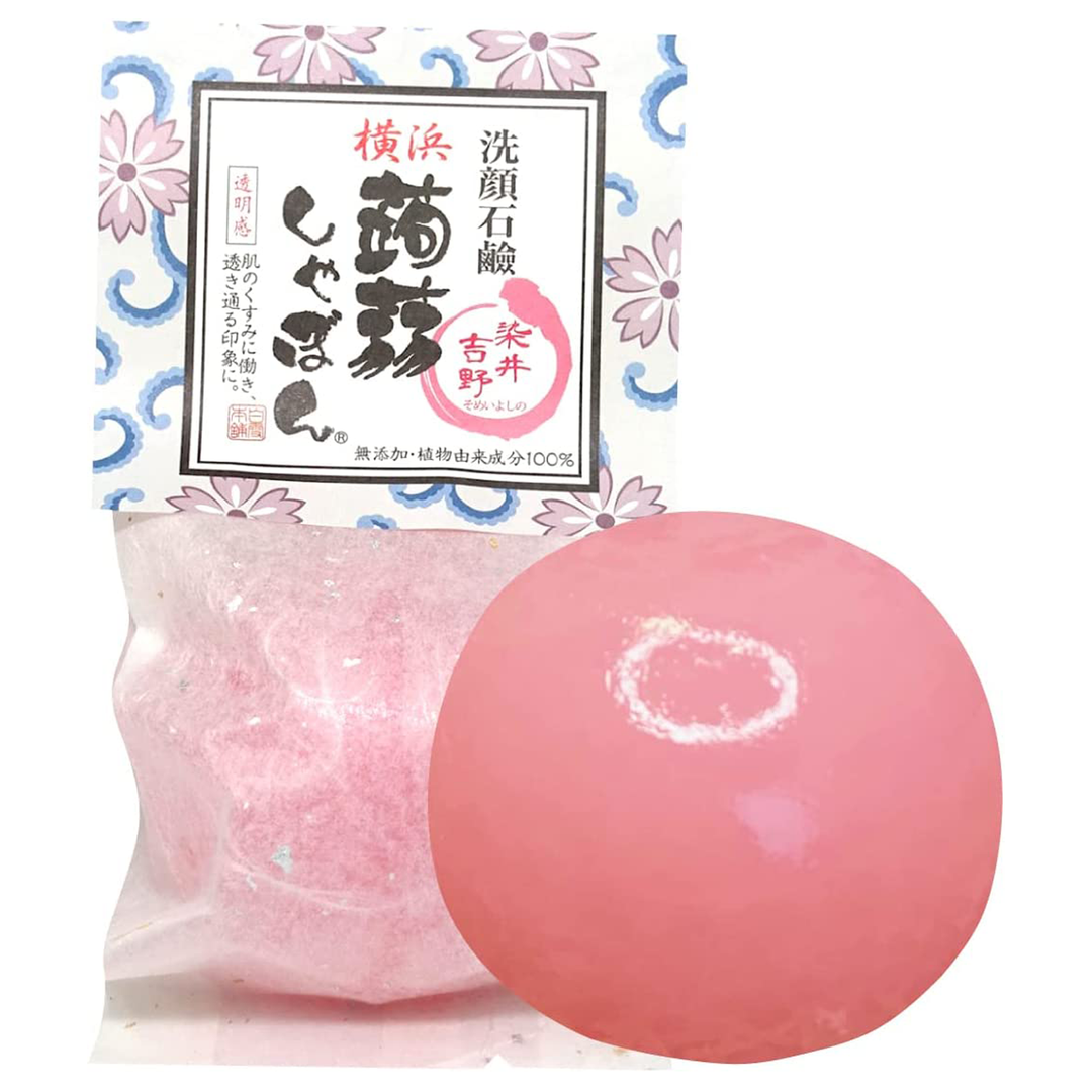 洗顔 洗顔石鹸 横浜蒟蒻しゃぼん 染井吉野(そめいよしの)