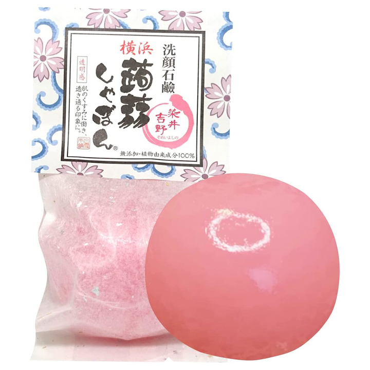 洗顔 洗顔石鹸 横浜蒟蒻しゃぼん 染井吉野(そめいよしの)