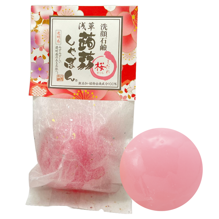 洗顔 洗顔石鹸 浅草蒟蒻しゃぼん 枝垂桜(しだれさくら)