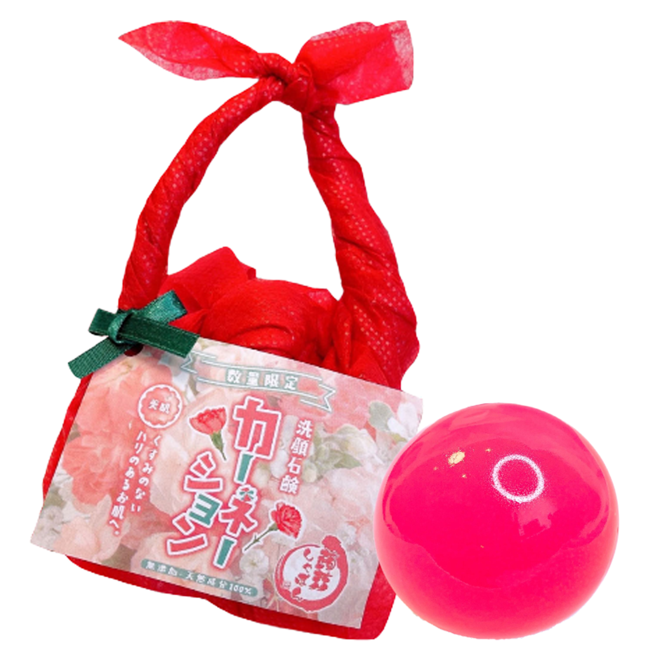 洗顔 洗顔石鹸 数量限定 カーネーションしゃぼん – 蒟蒻しゃぼん 公式