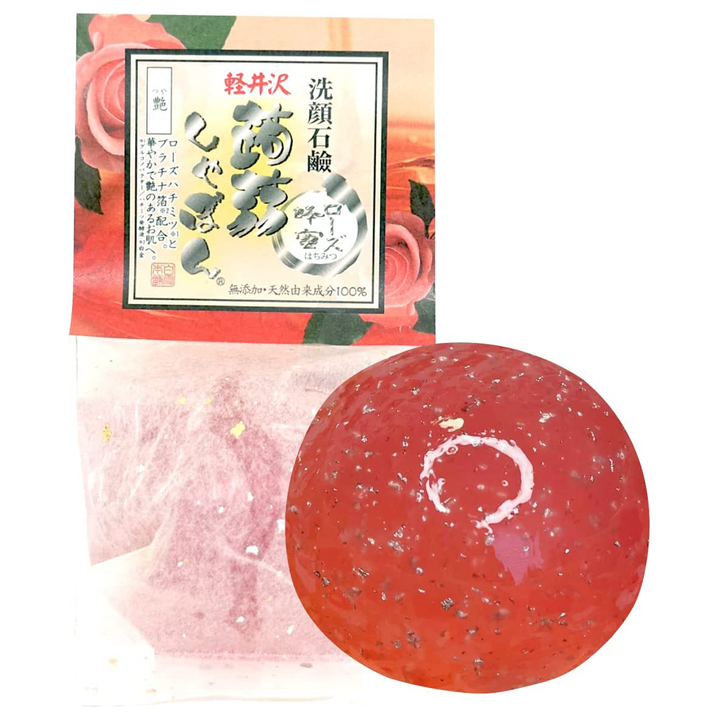 洗顔 洗顔石鹸 軽井沢蒟蒻しゃぼん ローズ蜂蜜(ろーずはちみつ)