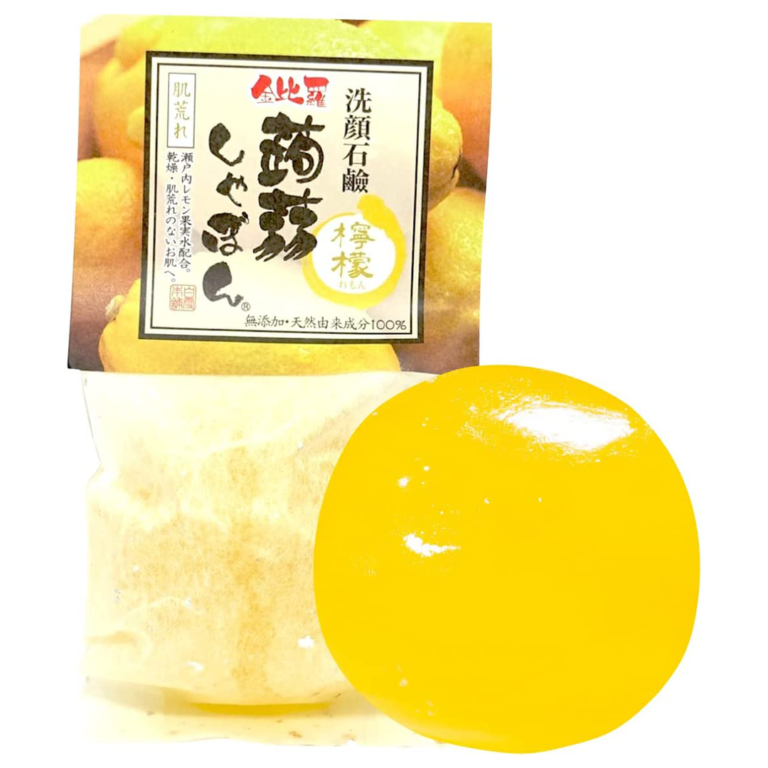 金比羅蒟蒻しゃぼん 檸檬（れもん）