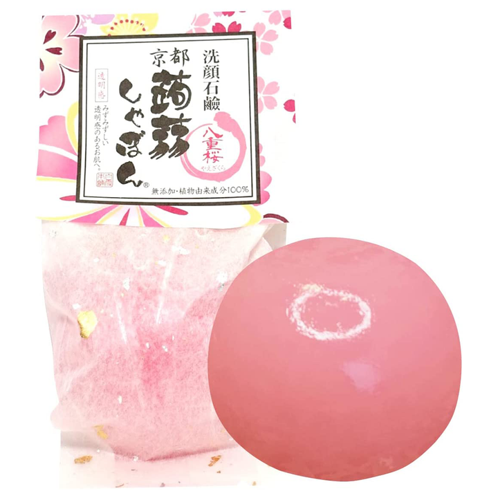 洗顔 洗顔石鹸 京都蒟蒻しゃぼん 八重桜(やえざくら)
