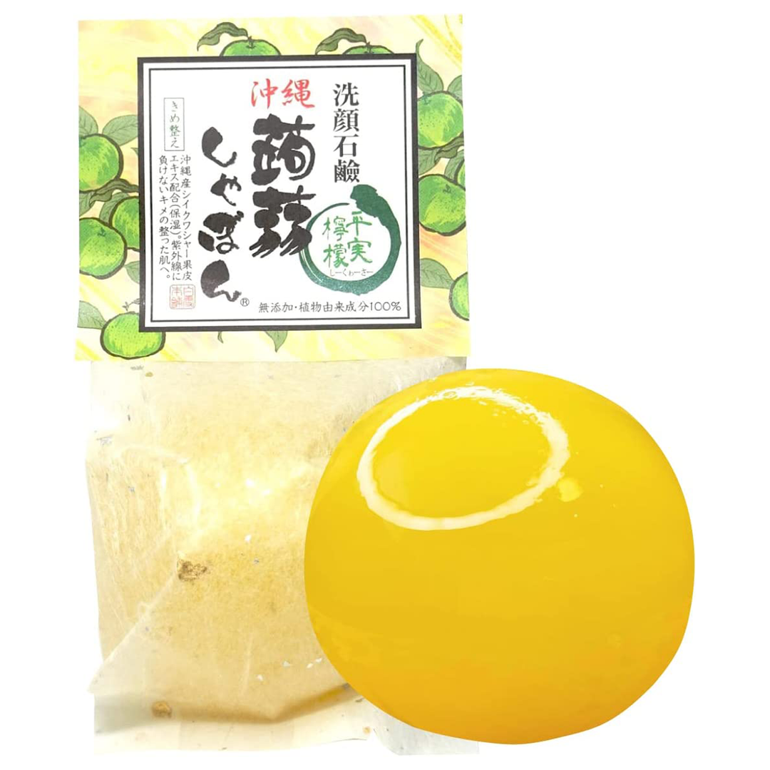 洗顔 洗顔石鹸 沖縄蒟蒻しゃぼん シークワーサー