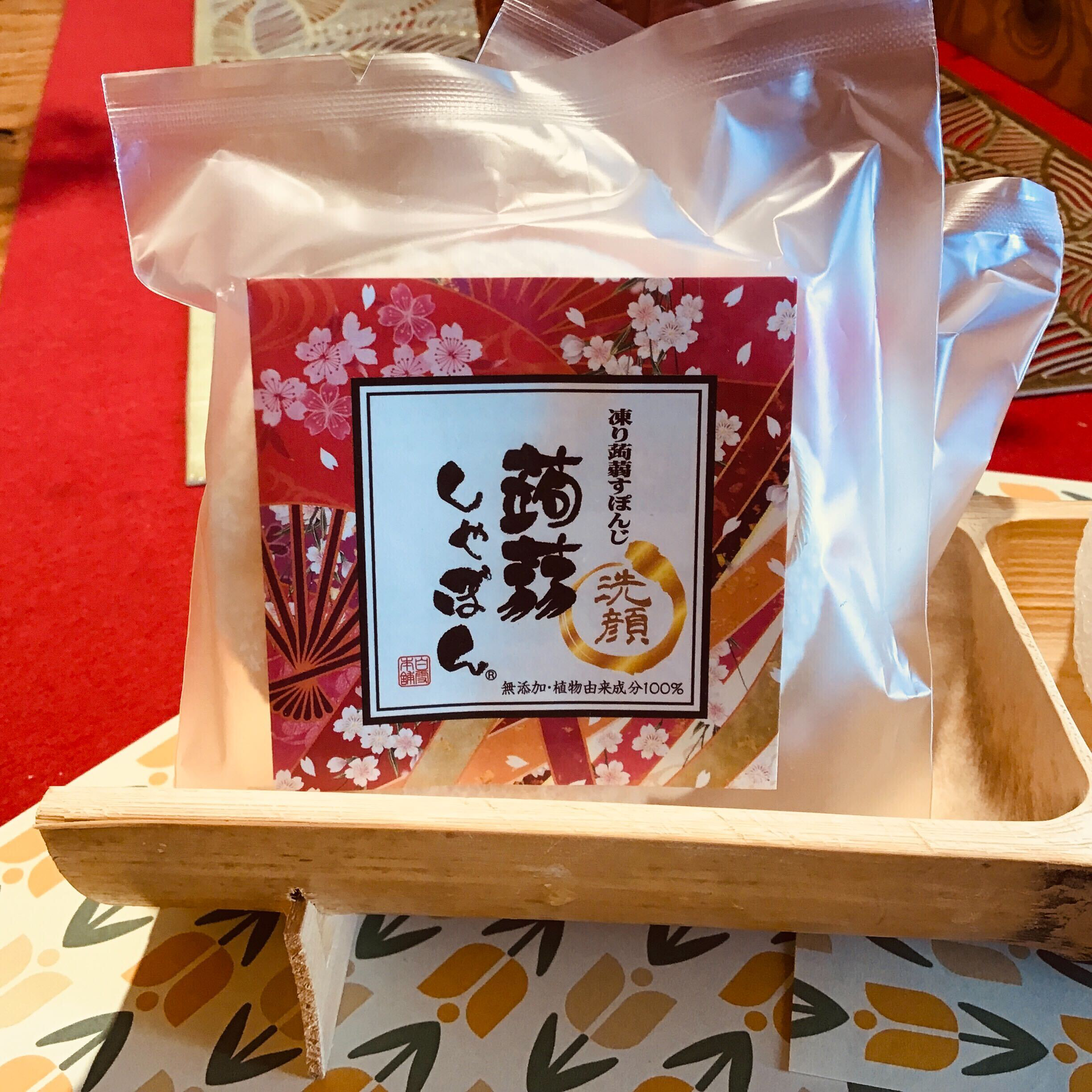 sponge.png?v=1687996078