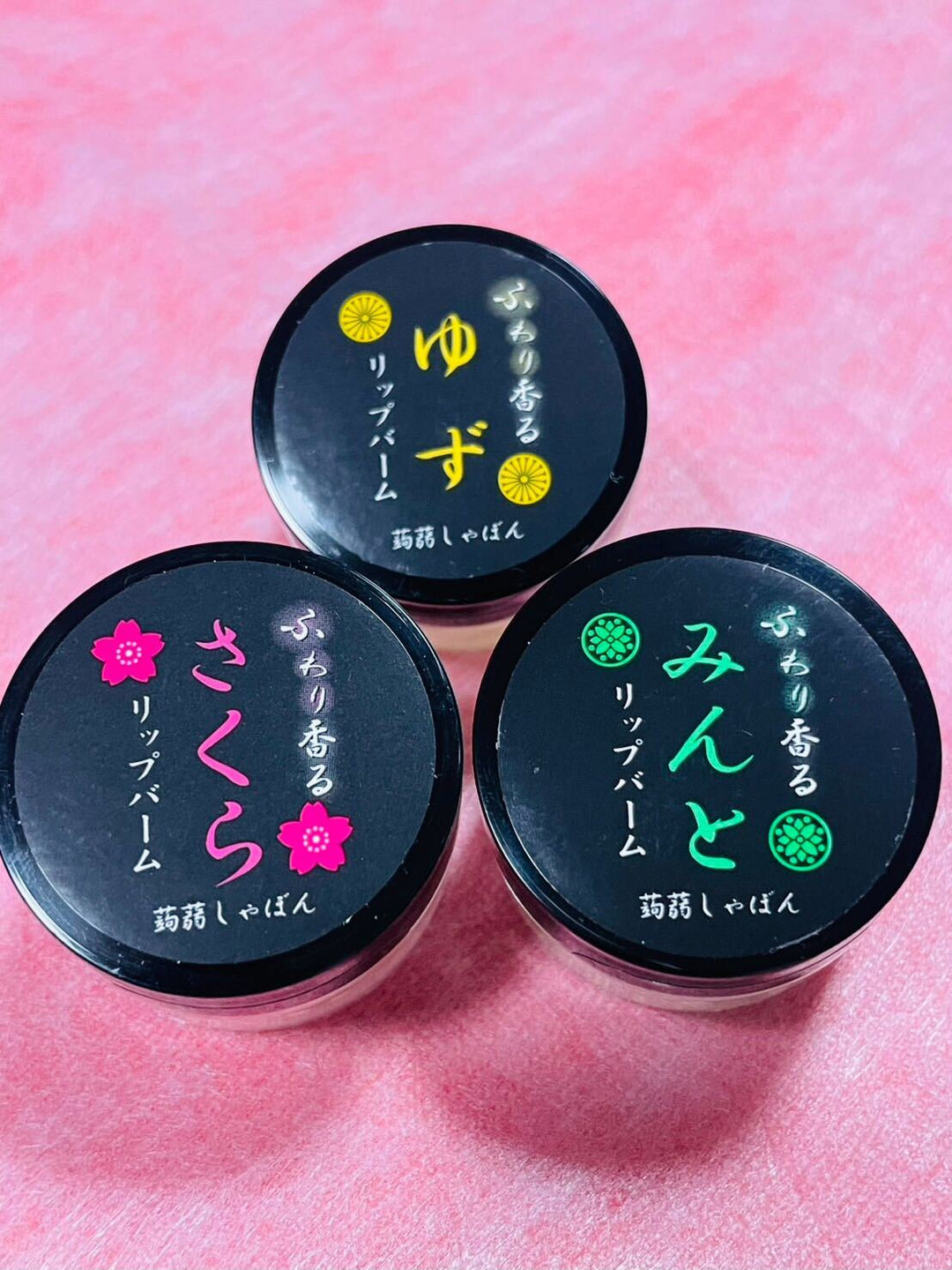 赤レンガ倉庫店よりリップバームの紹介です。