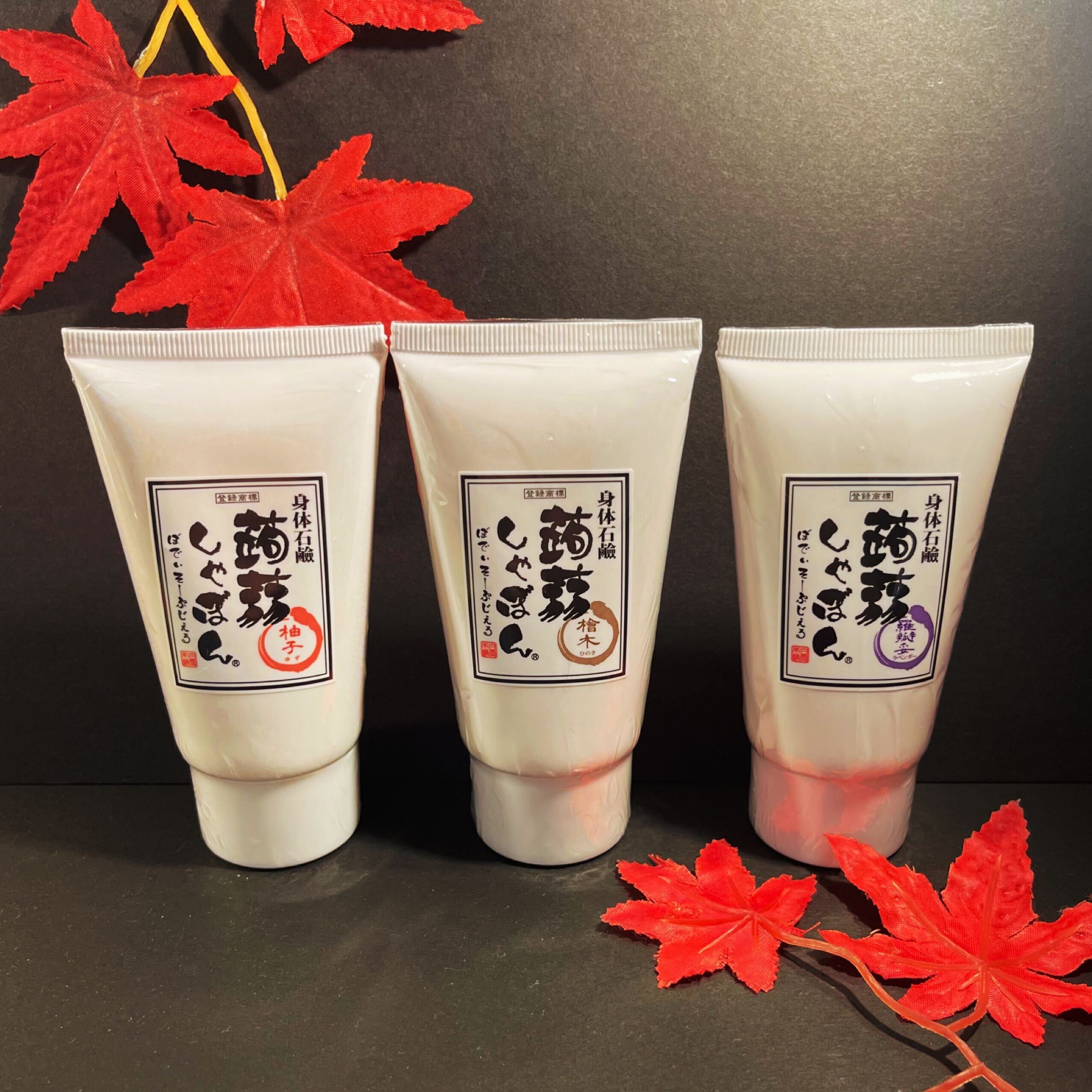 蒟蒻ボディソープジェル80gのチューブタイプが帰ってきました！ – 蒟蒻