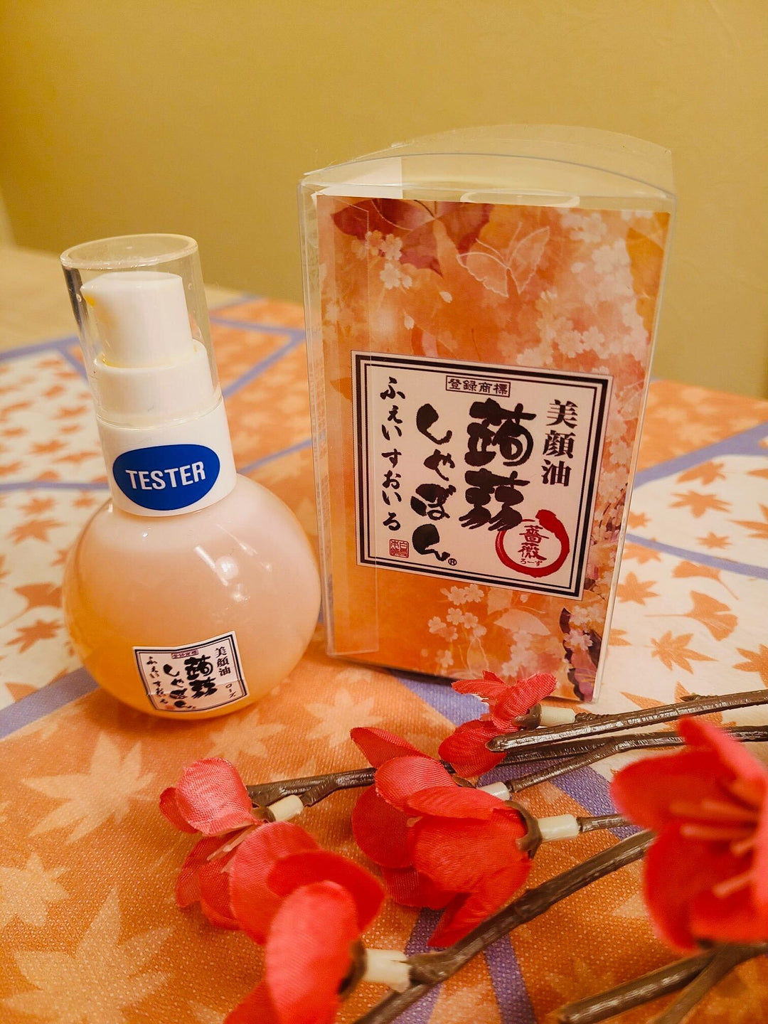 道後店より『蒟蒻ふぇいすおいる』の紹介です。