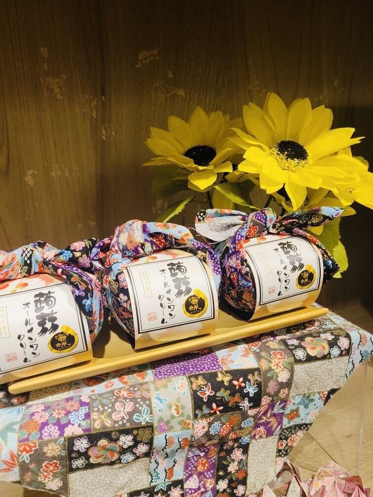 道後店より『オールインワンクリーム』のご紹介です。