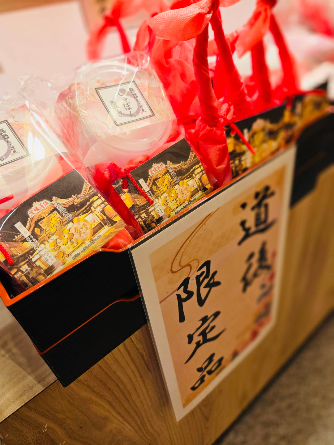 道後店より『温泉金』しゃぼんの紹介です。