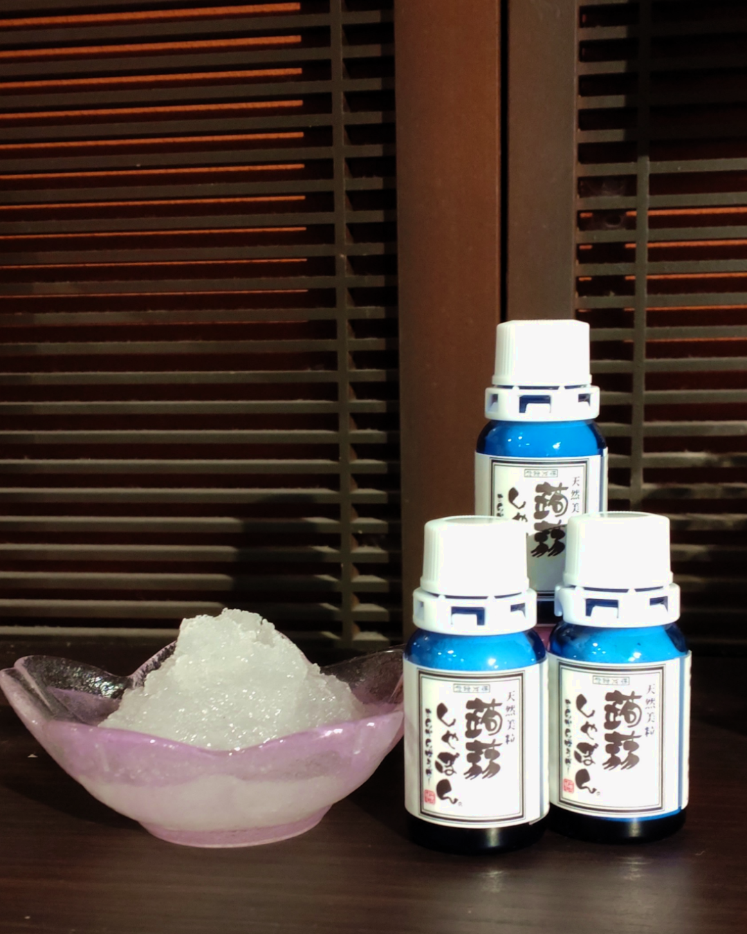 小町店よりマンナンパウダーの紹介です。