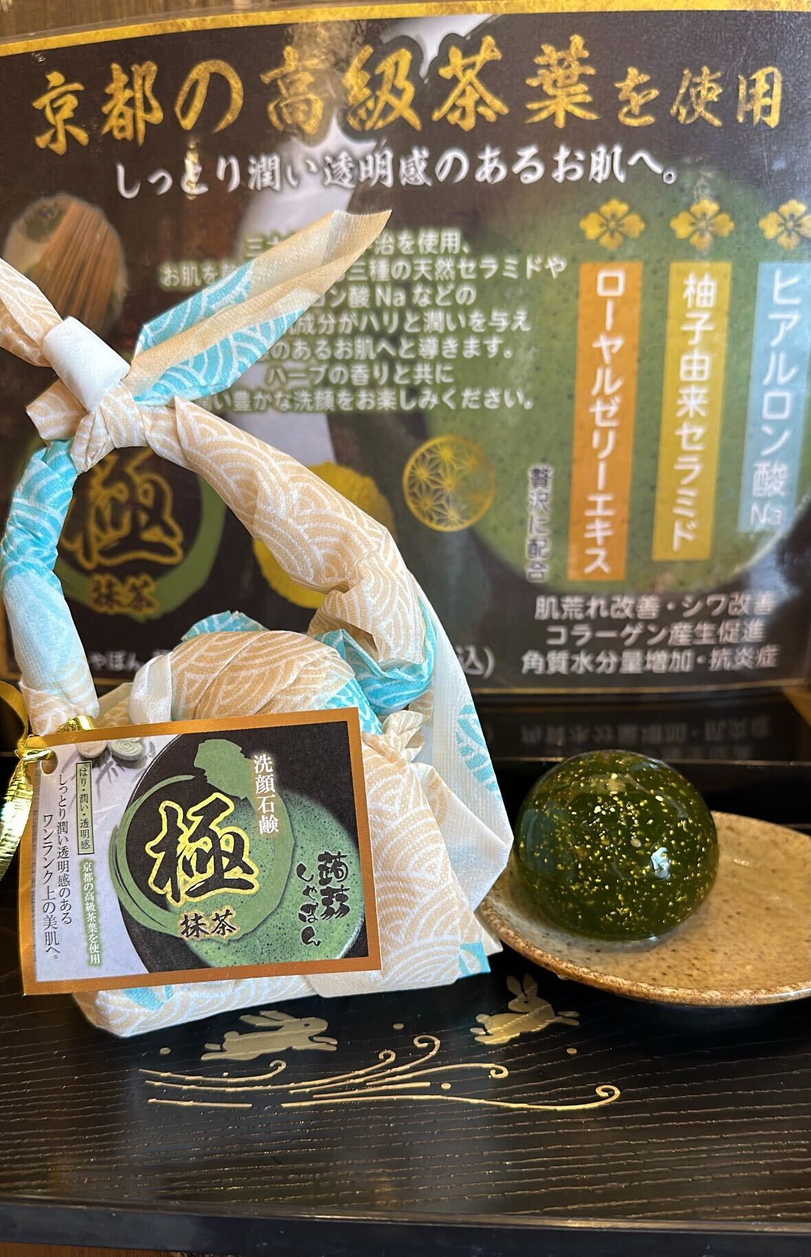 めしあさん　専用 3袋セット UHA味覚糖 忍者めし鋼 金剛石 ピーチ味 45g 東京南倉庫