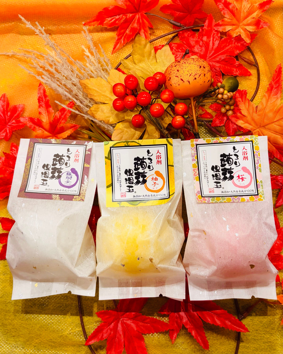 横浜赤レンガ倉庫店より保湿玉（入浴剤）の紹介です。