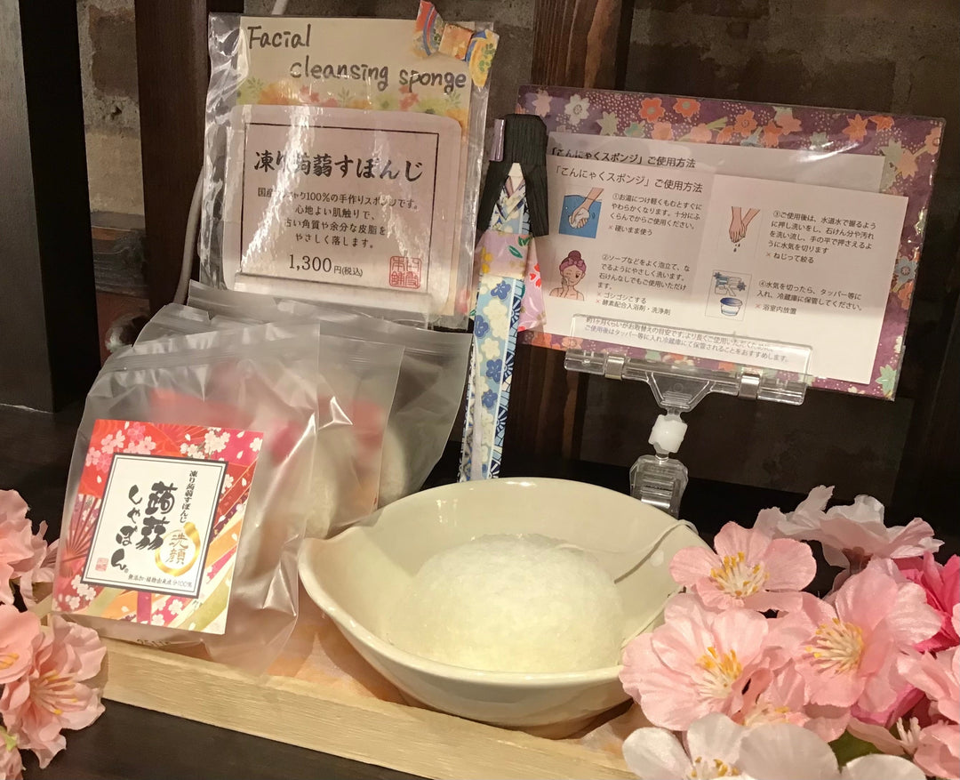 函館店より『こんにゃくスポンジ』の紹介です