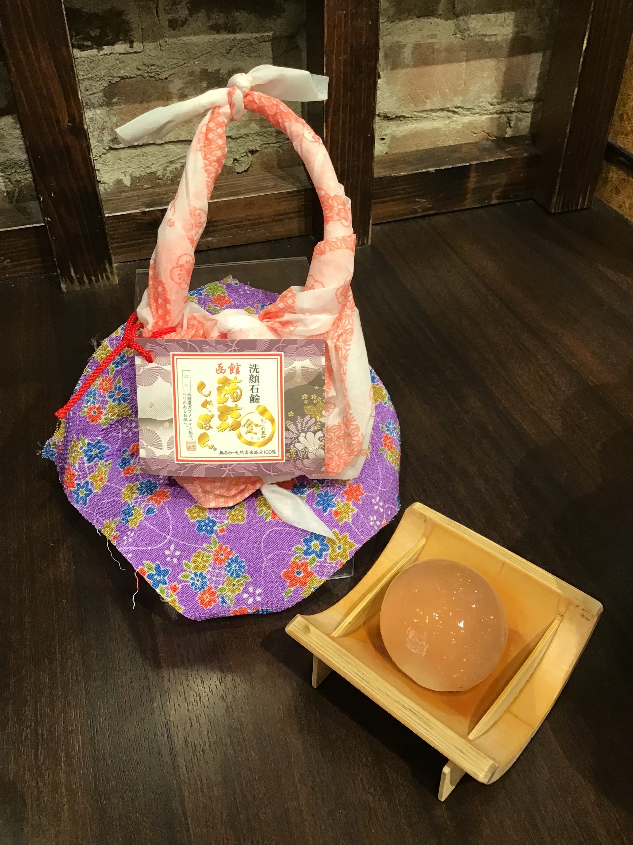ハンドケア – 蒟蒻しゃぼん 公式オンラインショップ