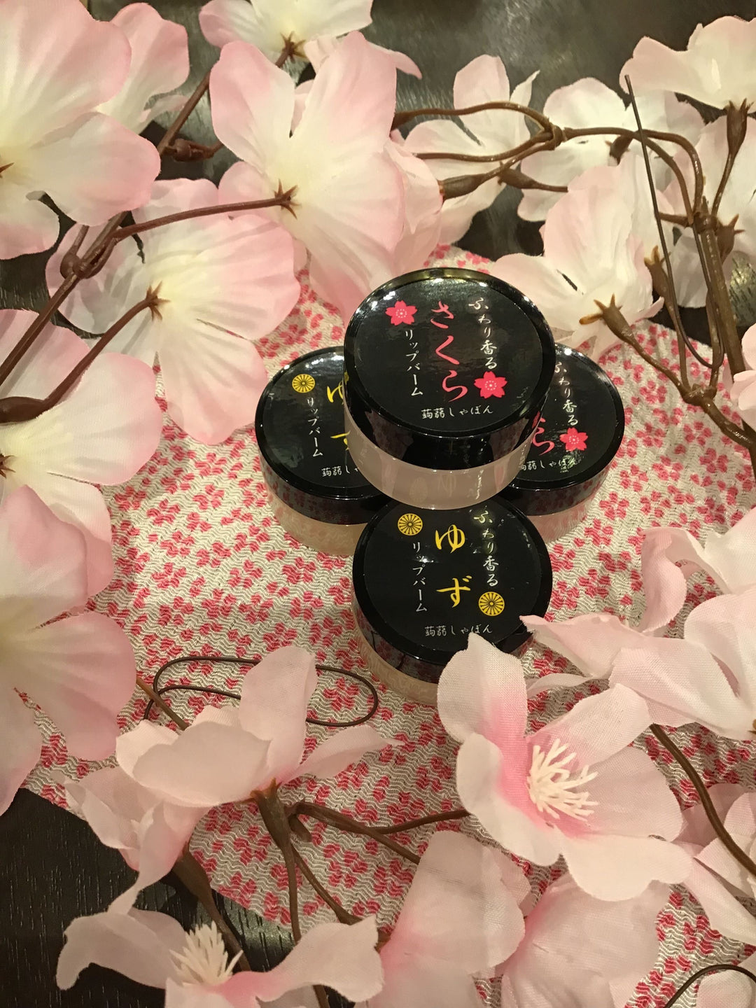 函館手によりガゴメ金石鹸とリップバームの紹介です。