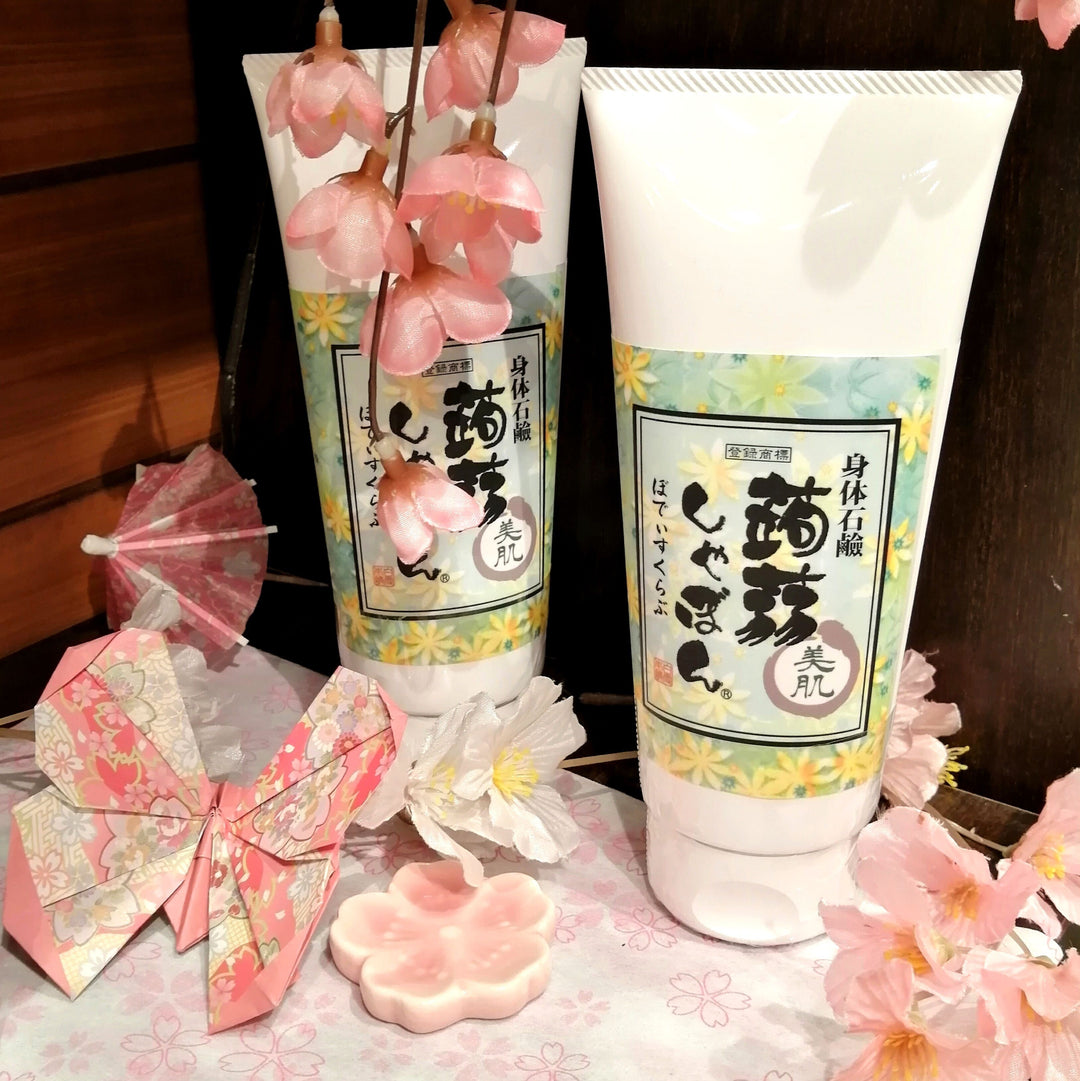 函館店よりボディスクラブの紹介です。