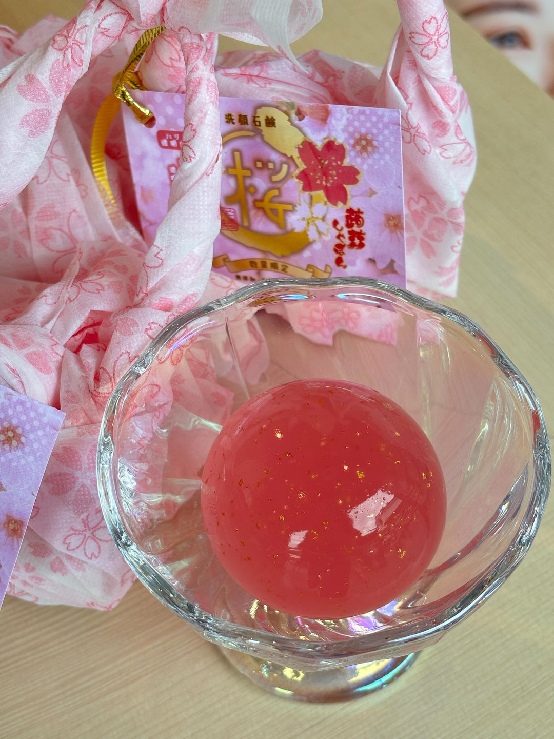 清水店より桜しゃぼんの紹介です。