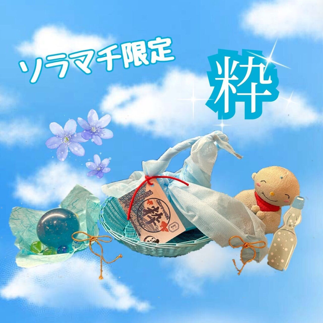 ソラマチ店より粋しゃぼんの紹介です。