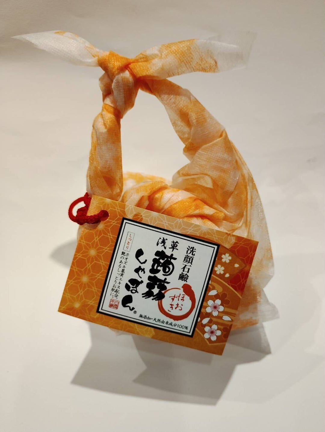 ソラマチ店よりほおずきしゃぼんの紹介です。