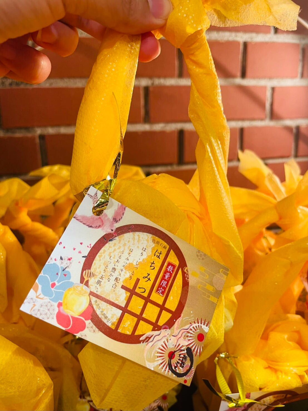 赤レンガ倉庫展よりはちみつしゃぼんの紹介です。