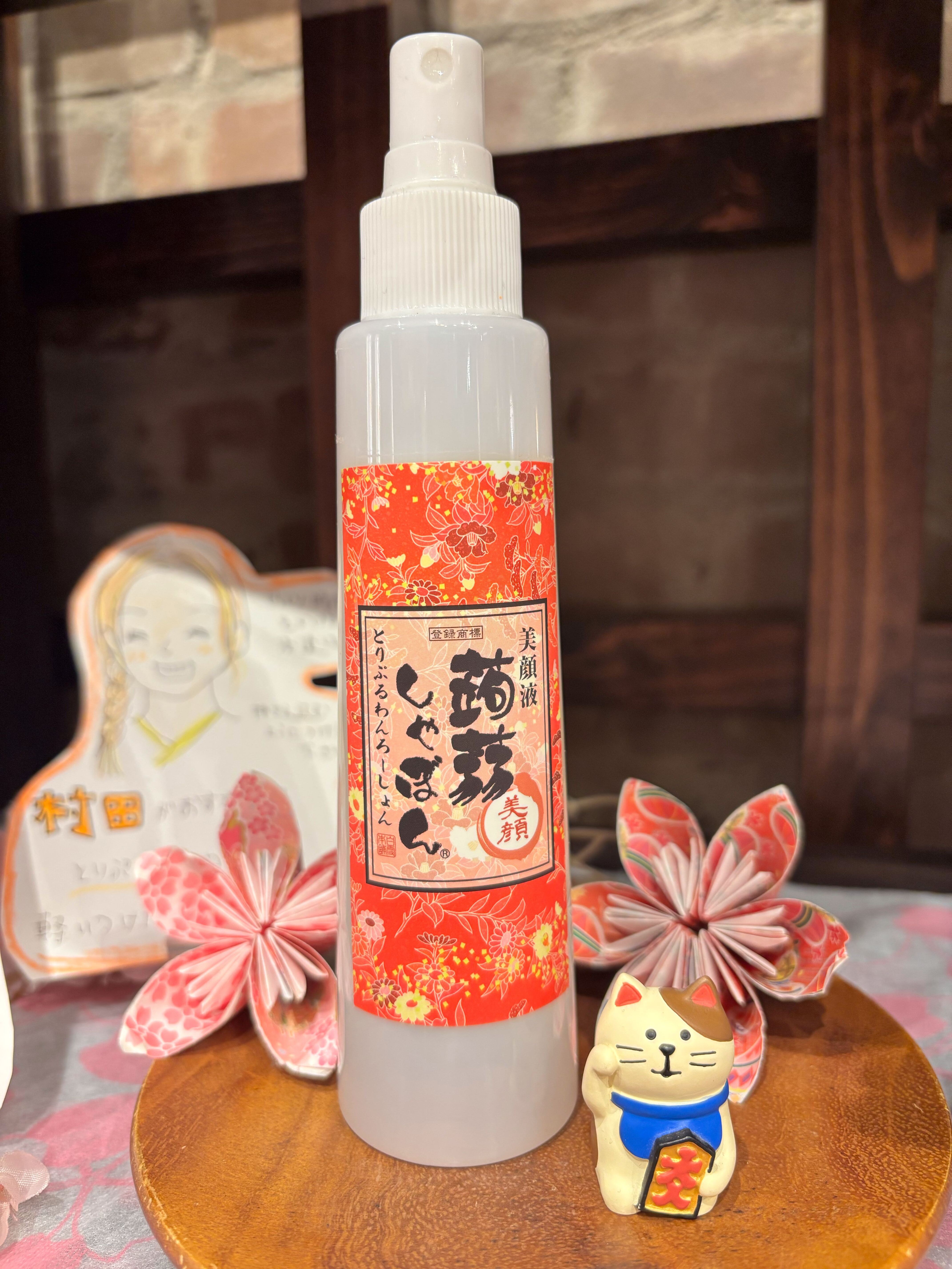 【値下げ可】せんせいしょん 桃源郷 日本香堂のギフト 宇野千代 特撰淡墨の桜 塗箱 短寸8箱入の通販 - お香