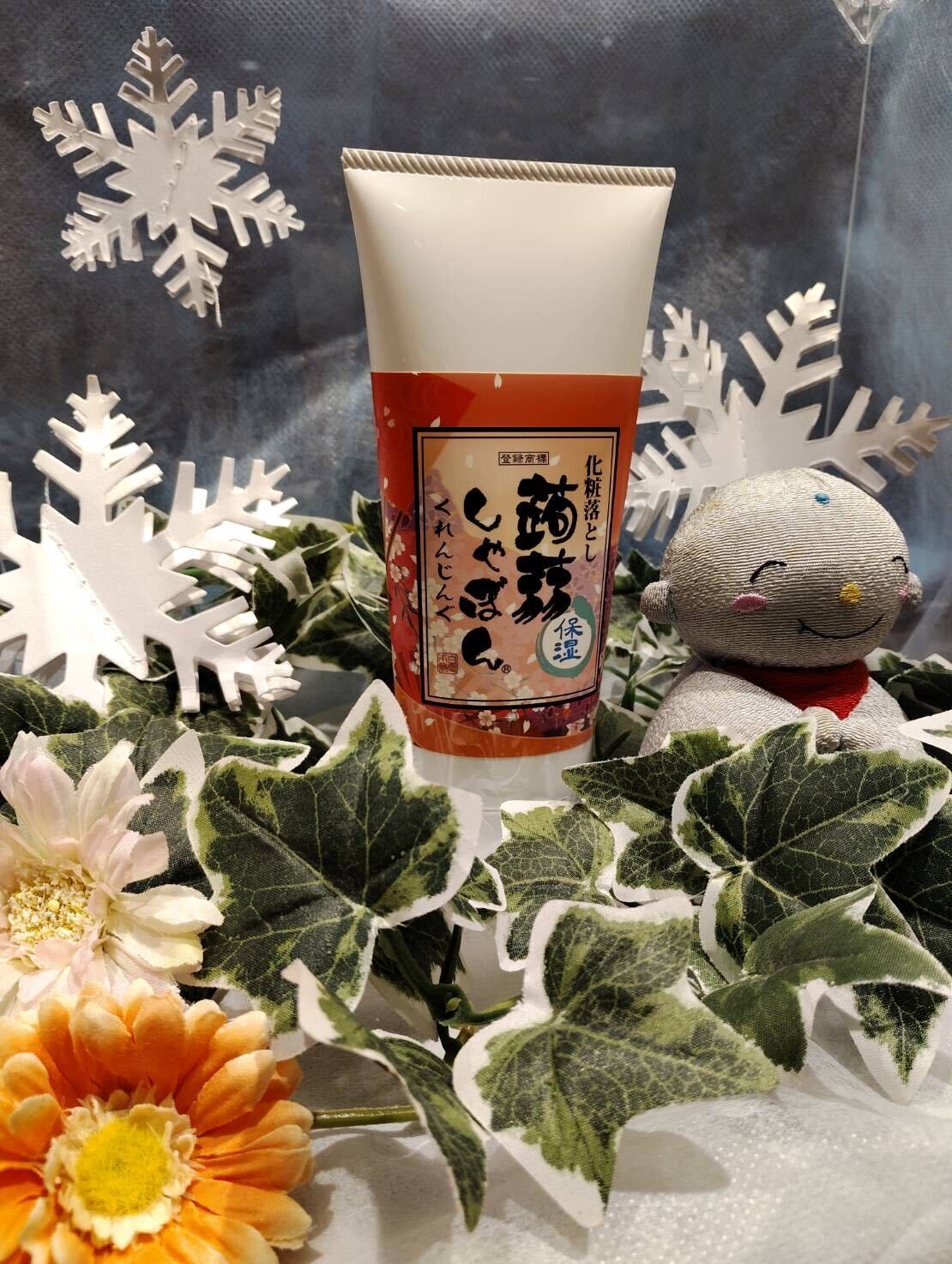 蒟蒻トリプルワンローション – 蒟蒻しゃぼん 公式オンラインショップ