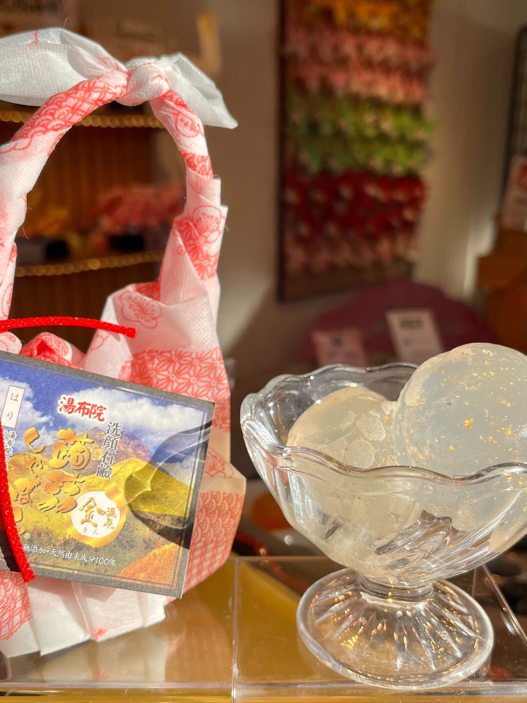 湯布院店より温泉・金しゃぼんの紹介です。