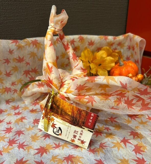 錦店より限定紅葉しゃぼんの紹介です。
