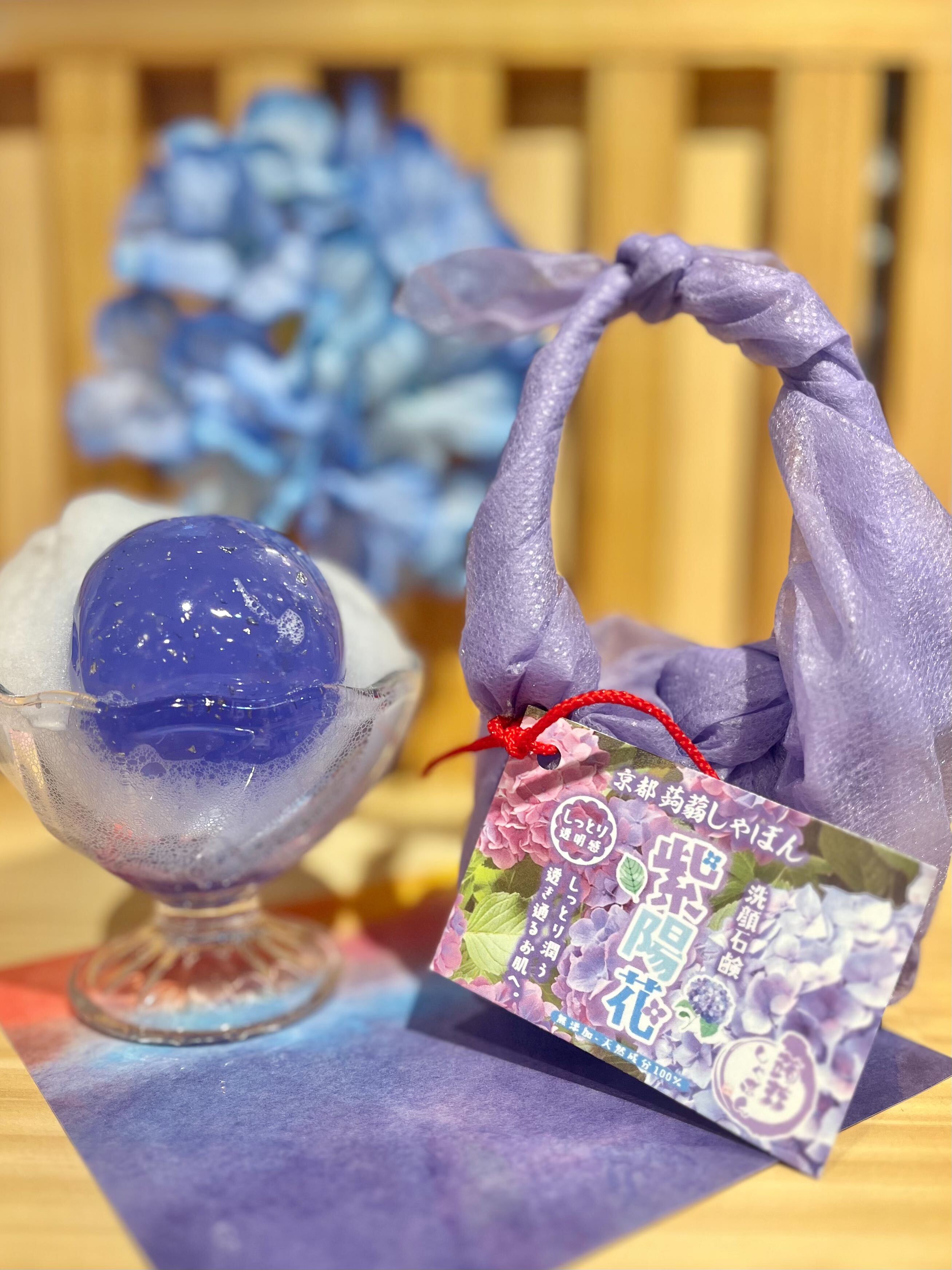 きめ整え – 蒟蒻しゃぼん 公式オンラインショップ