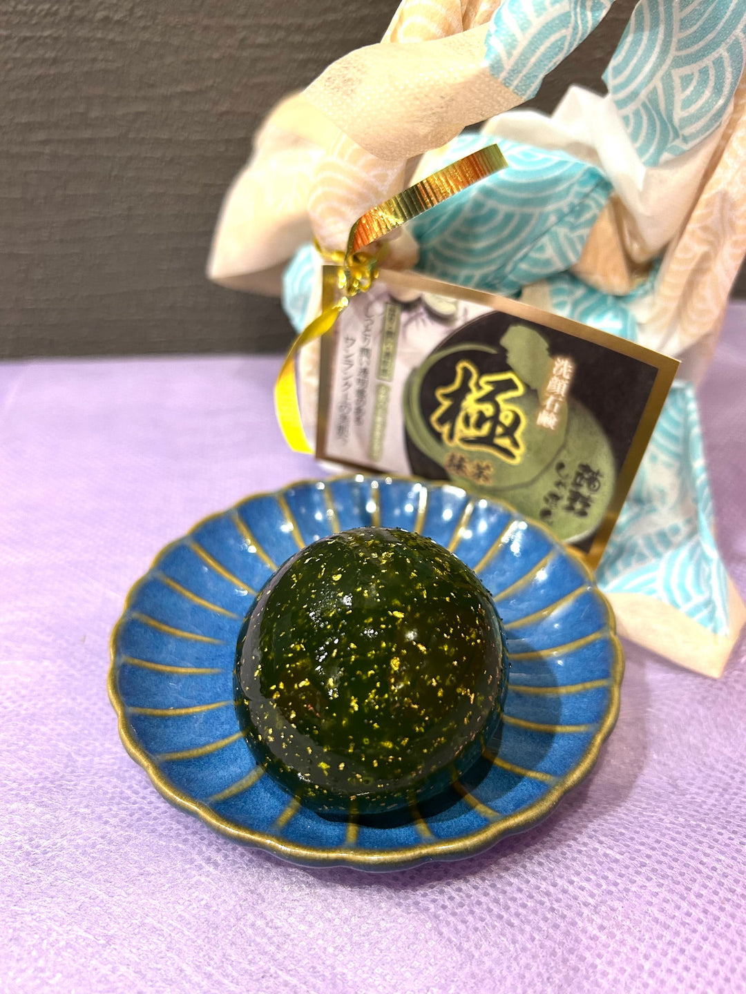 錦店より極抹茶しゃぼんの紹介です。