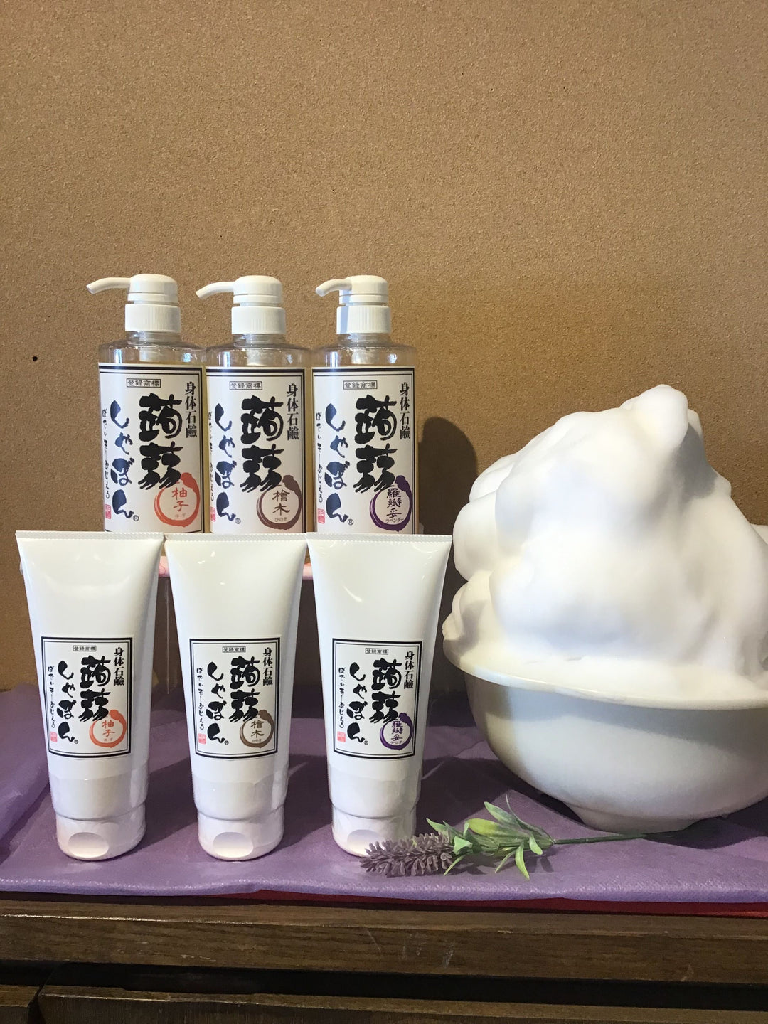 川越店よりボディソープの紹介です。