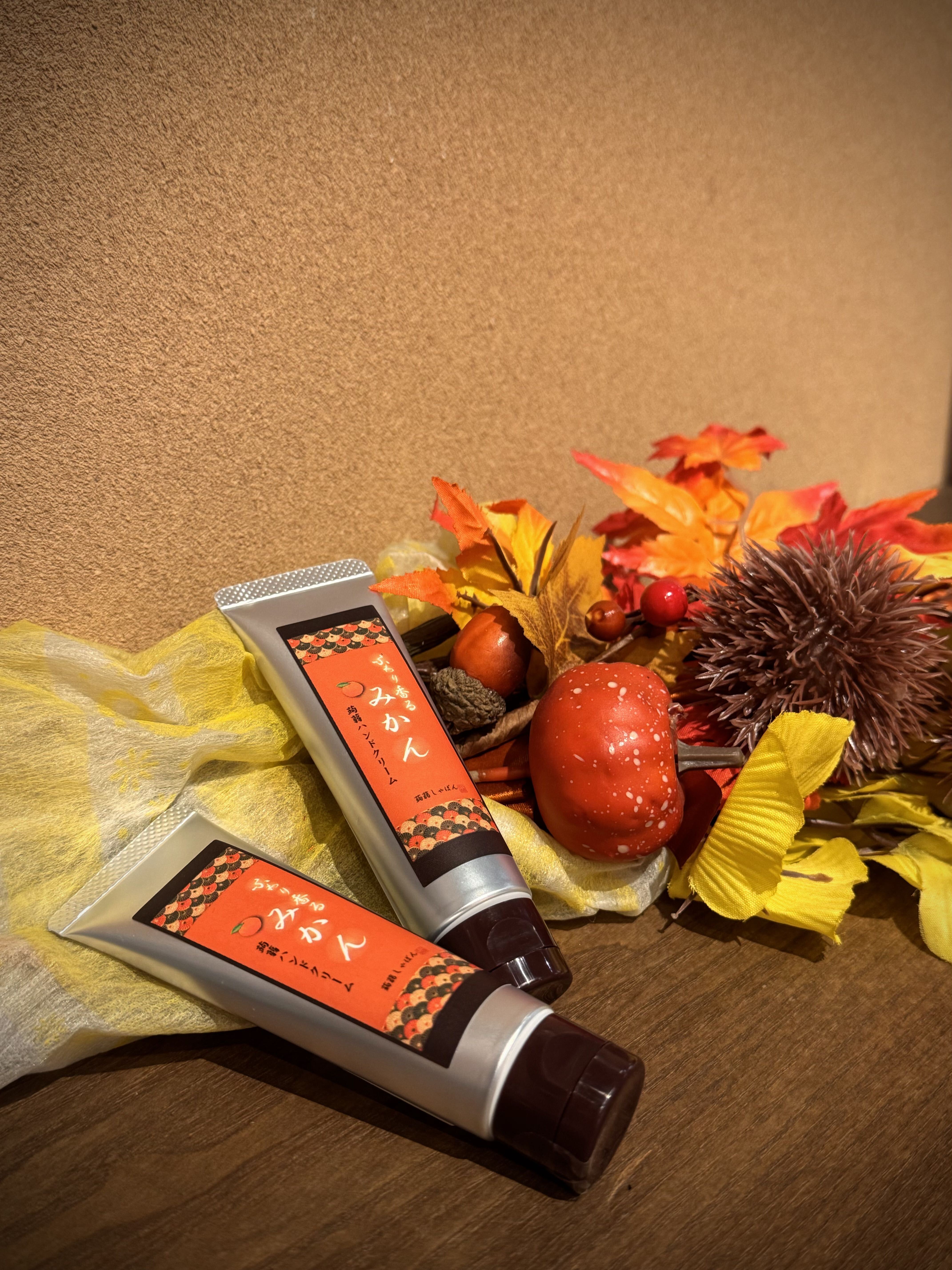 ボディケア – 蒟蒻しゃぼん 公式オンラインショップ