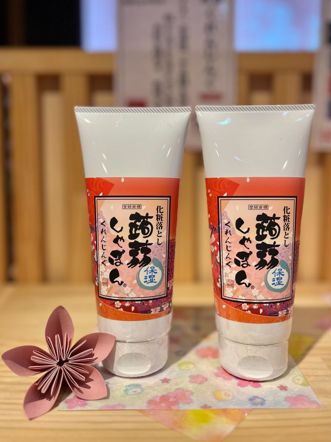 湯布院店よりクレンジングの紹介です。