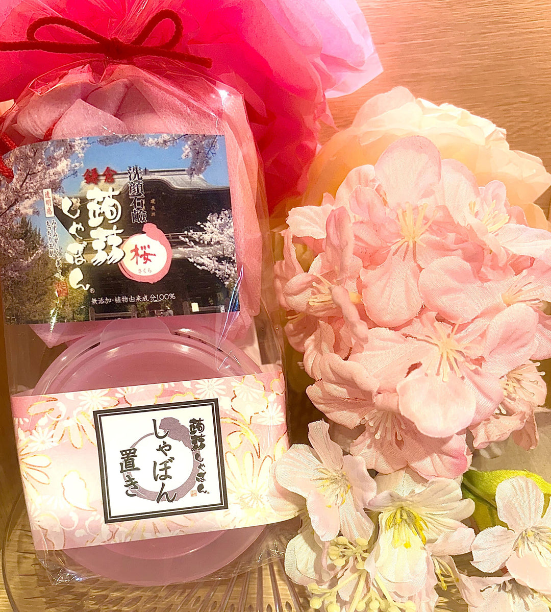 小町店よりさくらしゃぼんの紹介です。