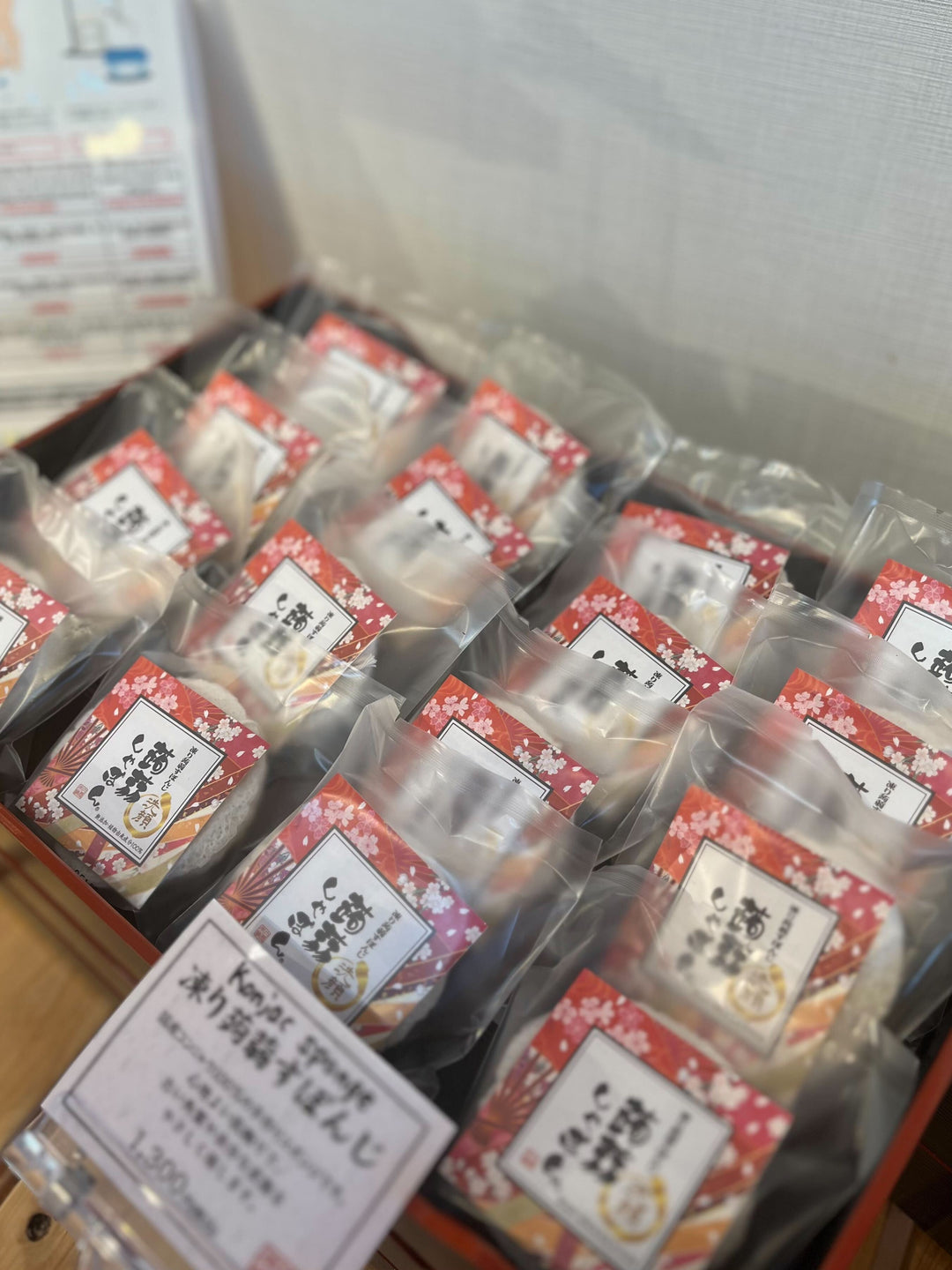 湯布院店より練り蒟蒻スポンジの紹介です。