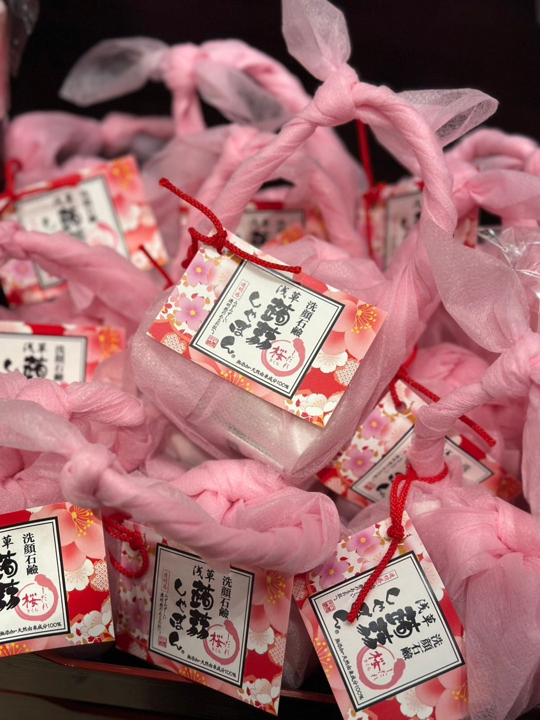 ソラマチ店より【しだれ桜しゃぼん】のご紹介です。