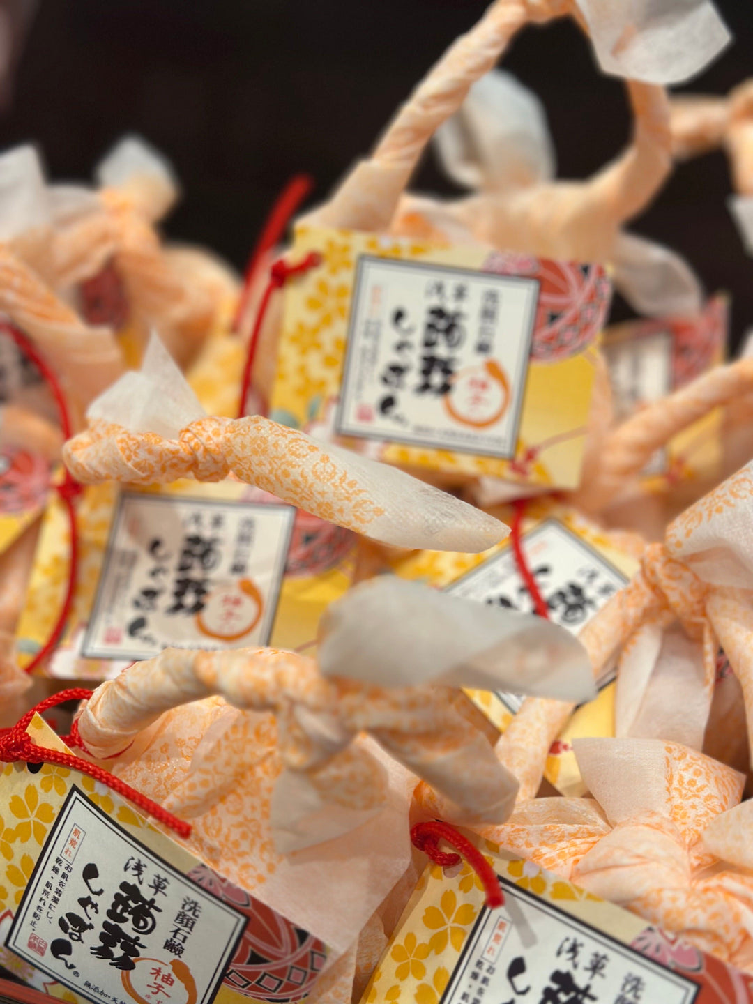 ソラマチ店よりお肌の乾燥対策🍊のおすすめ