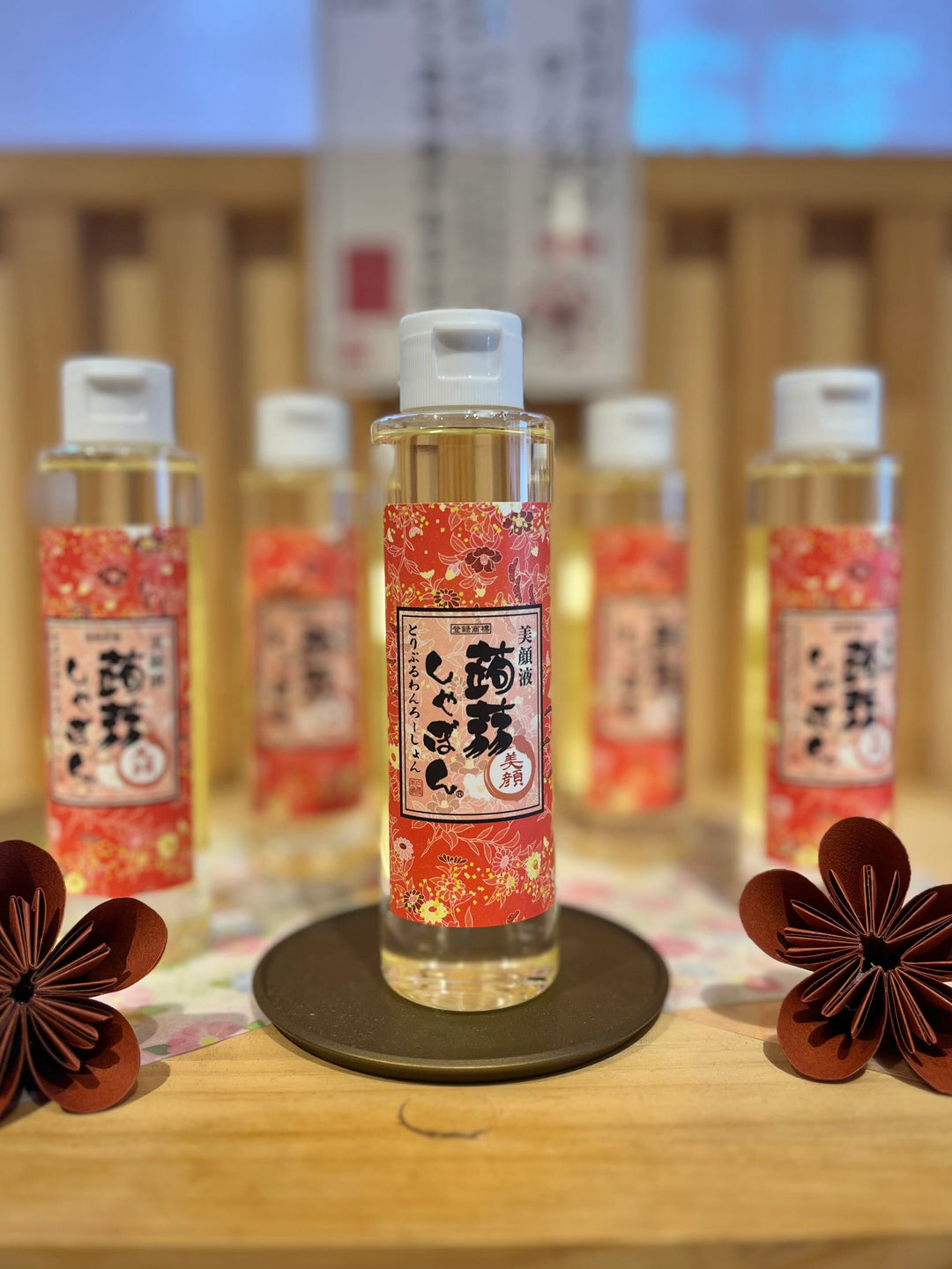 湯布院店より【トリプルワンローション】の紹介です。