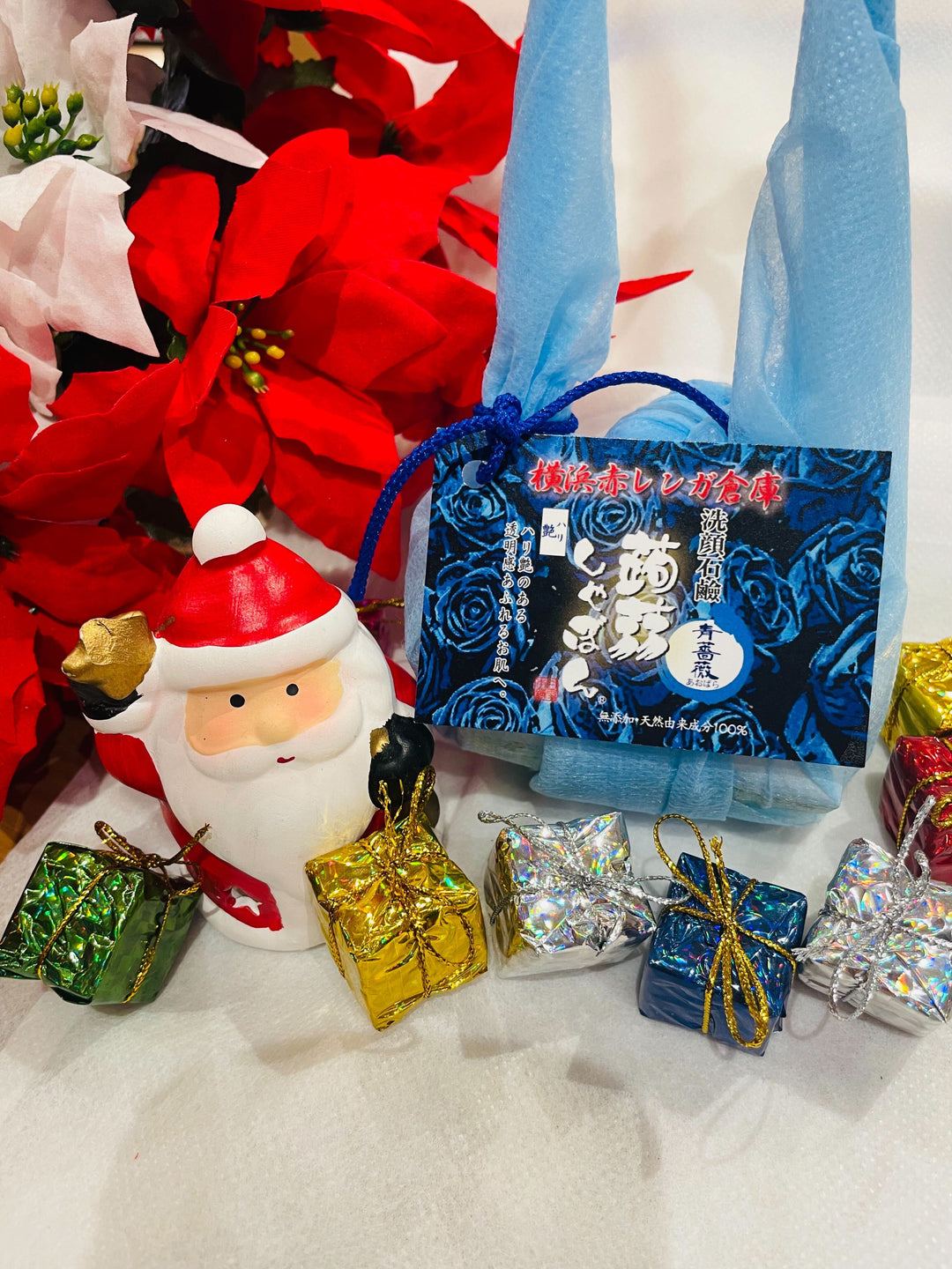 赤レンガ店より青薔薇しゃぼんの紹介です