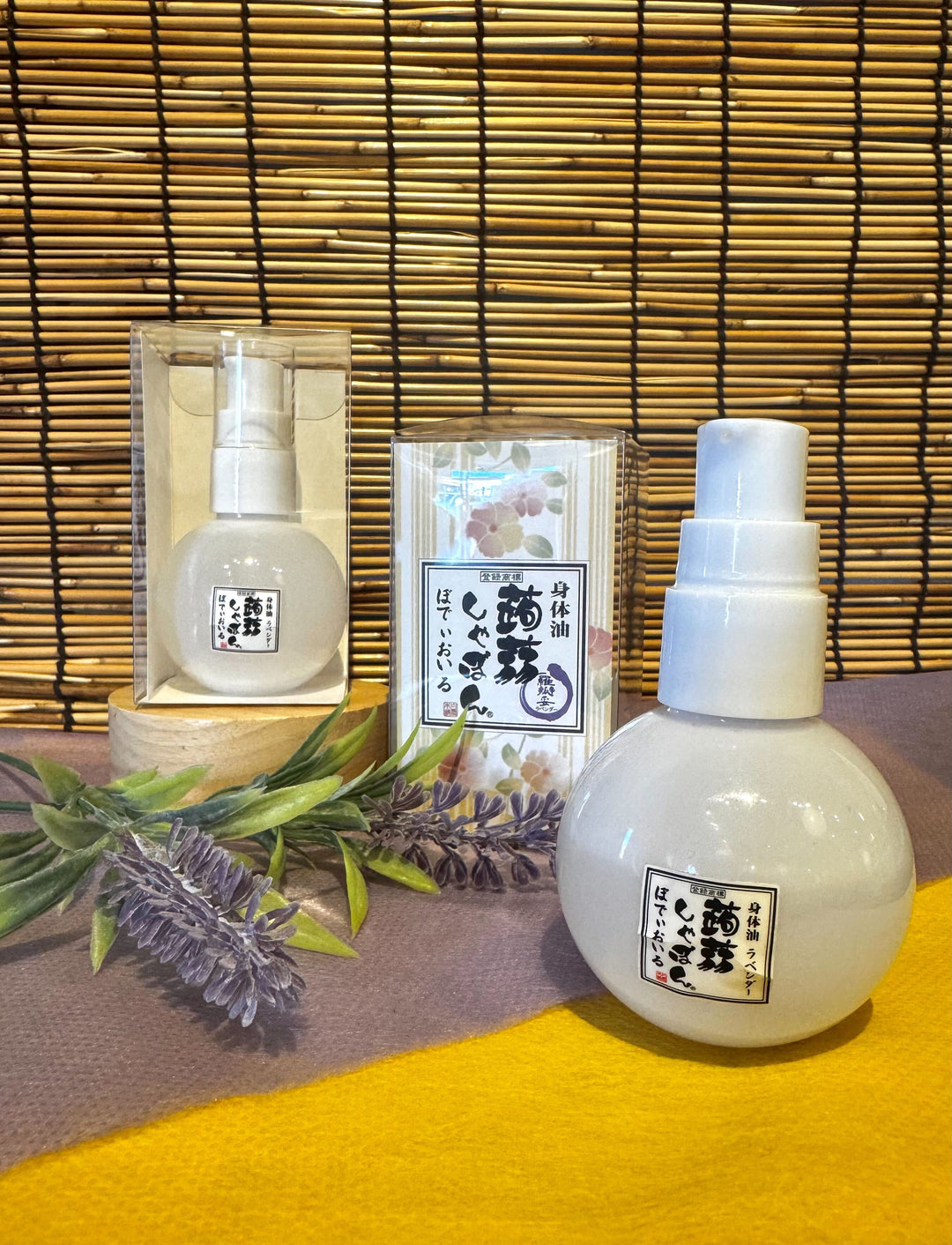 川越店よりボディオイルの紹介です。